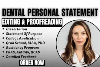 edit your dental school application personal statement eras residency critique
