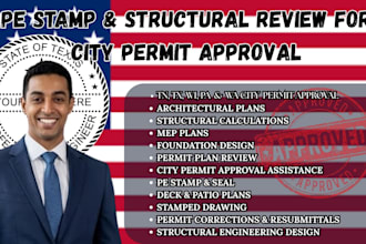 do pe stamp tn tx  wi in pa wa licesnsed strctural engineer city permit approval