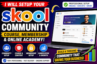 setup your skool community course membership and online academy