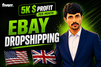 your ebay virtual assistant dropshipping auto ds