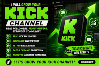 do kick channel promotion to boost kick followers, kick live viewers