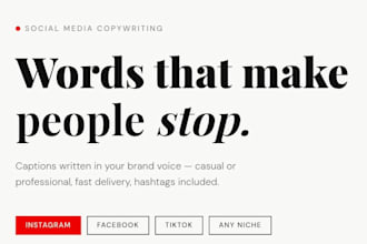 write social media captions for your business