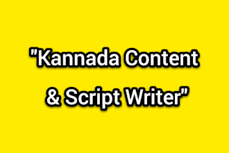 write high quality kannada content or youtube scripts