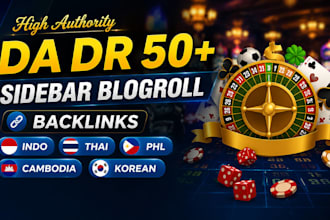 do powerful sidebar blogroll homepage backlinks