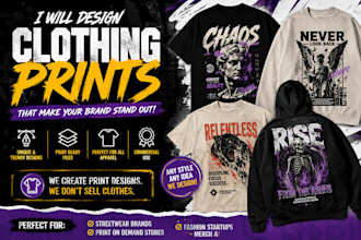 design custom clothing prints and apparel graphics
