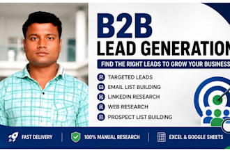 do b2b lead generation and email list building