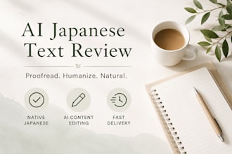 proofread and humanize ai generated japanese text