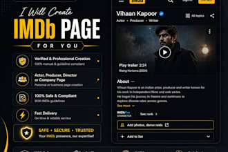 create a professional imdb profile for actors and artists