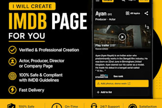 create and publish imdb page for your movie or web series