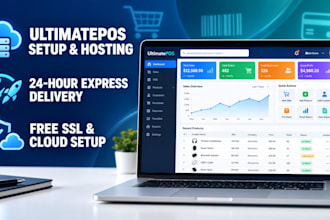 setup, host, and customize ultimate pos system for business