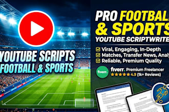 professional youtube script writing for sports content