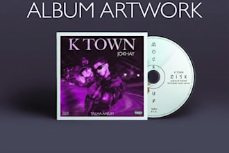 animated spotify canvas and music streaming artwork for artists