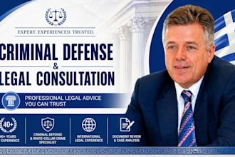 provide expert greece criminal defense and legal consultation