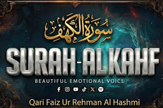 design professional islamic youtube thumbnails, quran videos