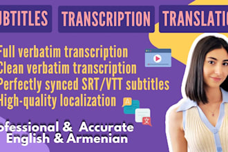 transcribe, translate and add subtitles to your video