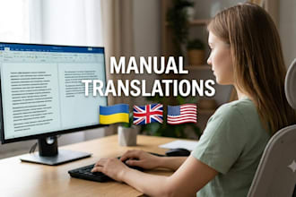 do a manual translation