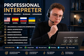 be your online spanish english russian ukrainian interpreter