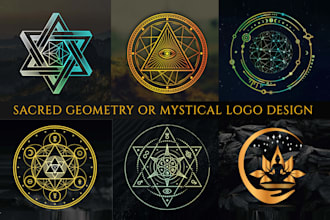 design sacred geometry, mystical and mandala logo