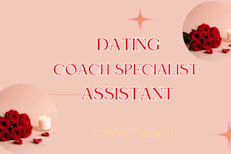 provide personalized dating advice and relationship coaching