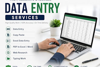 do accurate and fast data entry typing and copypaste work