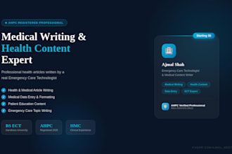do medical data entry and health content writing