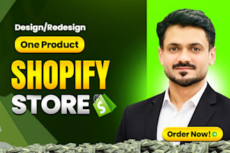 design one product shopify store, branded single product shopify store