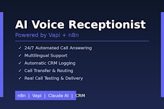 set up an ai voice receptionist for your business