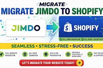 shopify migration migrate ionos jimdo website to shopify ecommerce website store