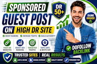 do sponsored tech guest post on high DR site for fast growth