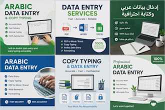 do arabic data entry and copy typing accurately