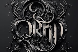 create radio produced metal singles that are vocal ready