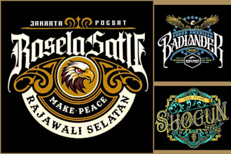 design a vintage hand drawn logo for your brand or apparel line