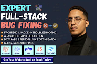 debug and fix errors in your laravel PHP application
