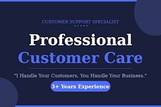 manage your customer emails professionally