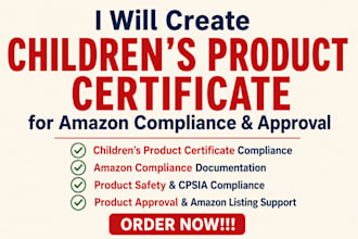 create childrens product certificate for amazon compliance approval