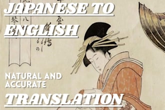 manually translate japanese to english