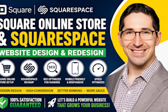 build square website square online squarespace redesign square online store seo