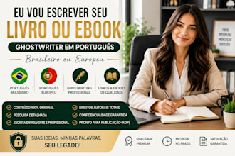 ghostwrite brazilian portuguese books and ebooks, european portuguese ebook