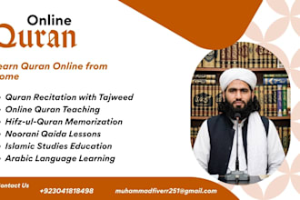 teach quran reading and tajweed professionally