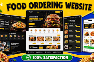build coffee, cafe, tea, bakery, catering, wine, bar and food website design