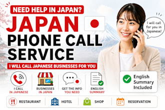 make phone calls in japan for you