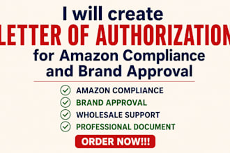 create amazon letter of authorization for compliance and brand approval