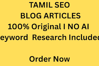 100 original SEO friendly tamil articles for your blog