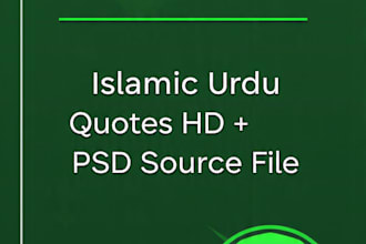 design 5 viral islamic urdu quote posts with source file HD