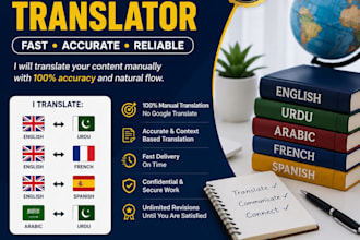 translate english to urdu and urdu to english manually