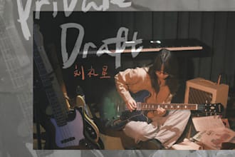 expertly mix your pop, rock, and indie songs