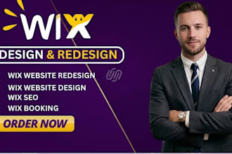 wix website redesign wix website redesign wix website redesign wix website