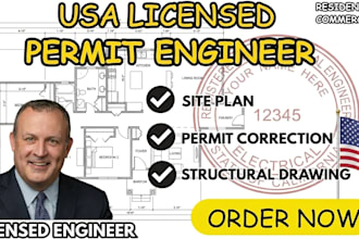 licensed architect, structural engineer pe stamp for texas wa, massachusetts ca