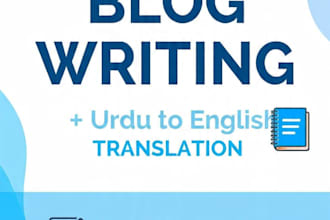 seo blog writer  urdu to english translation