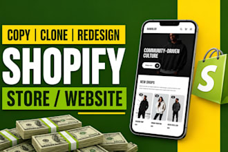 clone shopify website, copy and duplicate shopify store
